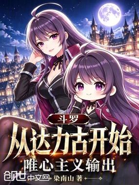 ���ޣ��Ӵ����ſ�ʼΨ���������