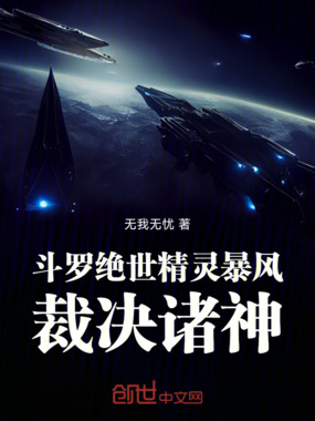 ���޾��������羫�飬�þ�����