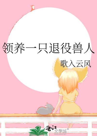 ����һֻ��������