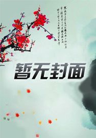 ���鷴�ɣ���Ϊ��ʧ��Ů������