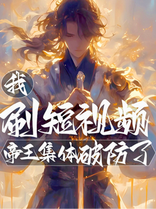 �ң�ˢ����Ƶ�����������Ʒ��ˣ�