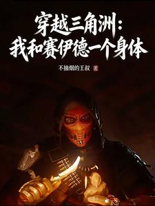 ��Խ�����ޣ���������һ�����壿