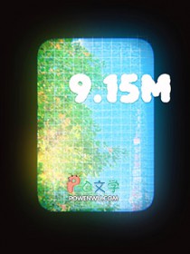 [��������ͬ��] 9.15m